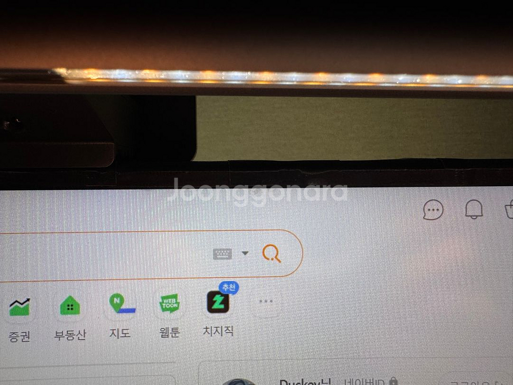 ASUS PG35VQ 게임용 최강의 모니터--4