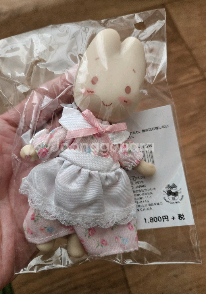 산리오 마론크림 인형키링 새상품--0