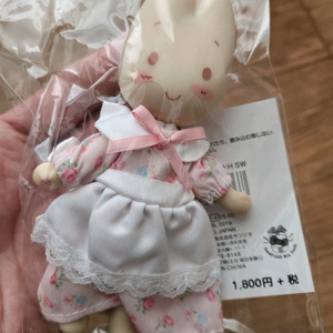 산리오 마론크림 인형키링 새상품