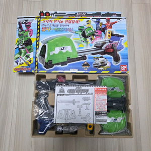 파워레인저 트레인포스(열차전대 토큐쟈) 무기 일괄 팝니다