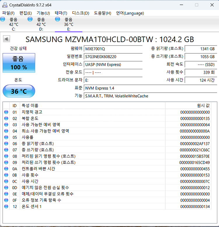삼성, 마이크론 SSD 1TB Pcie 4.0 Nvme M.2--4