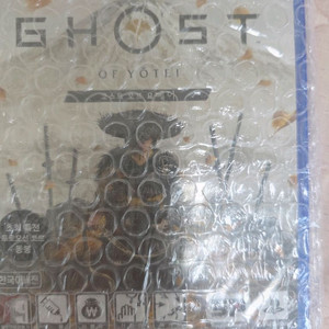 PS5)고스트 오브 요테이