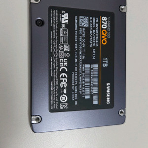 삼성 SSD 870 QVO 1TB