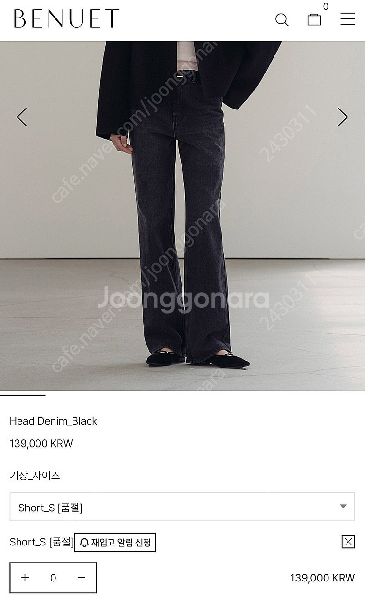 베뉴엣 헤드 데님 Head Denim Black 숏기장--8