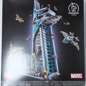 레고 76269 어벤져스타워 10332 중세마을광장 MISB 미개봉 판매