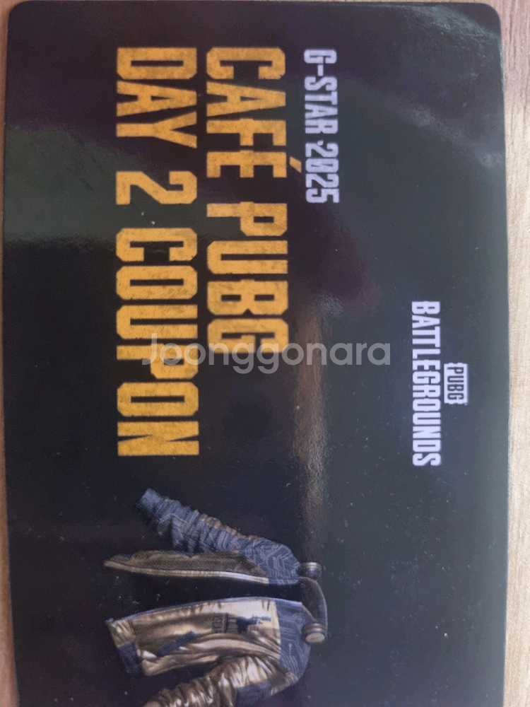 지스타 배틀그라운드 지스카 골드 자켓--0