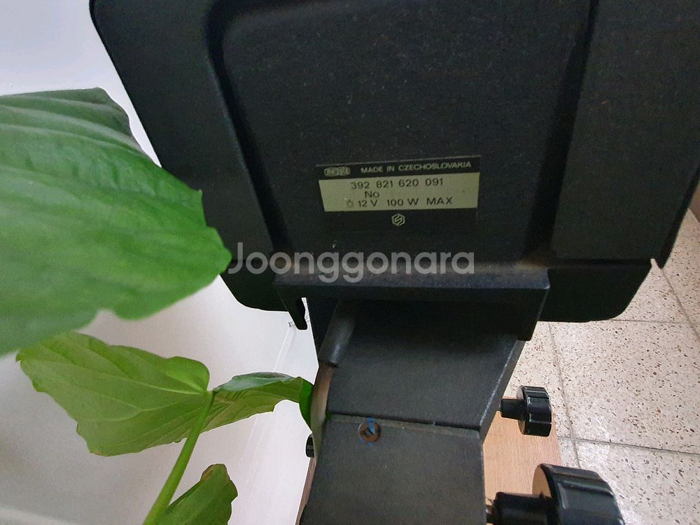 사진확대기 meopta color3 magnifax4--3