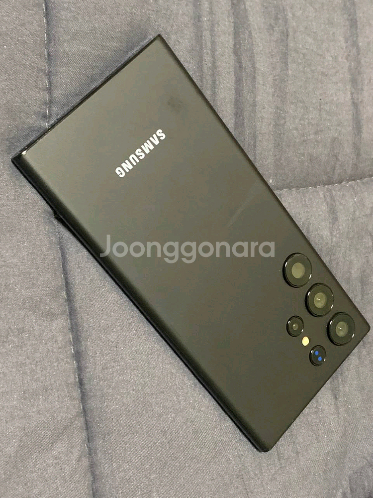 갤럭시S23울트라/갤럭시S24울트라--1