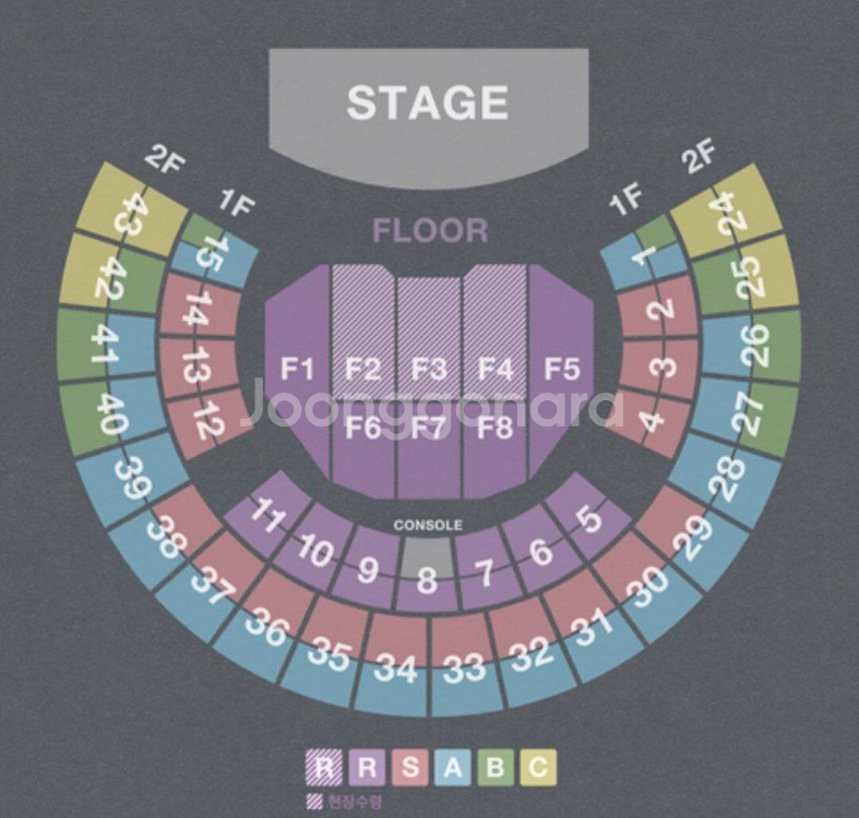 김동률 콘서트 막콘 연석양도--0