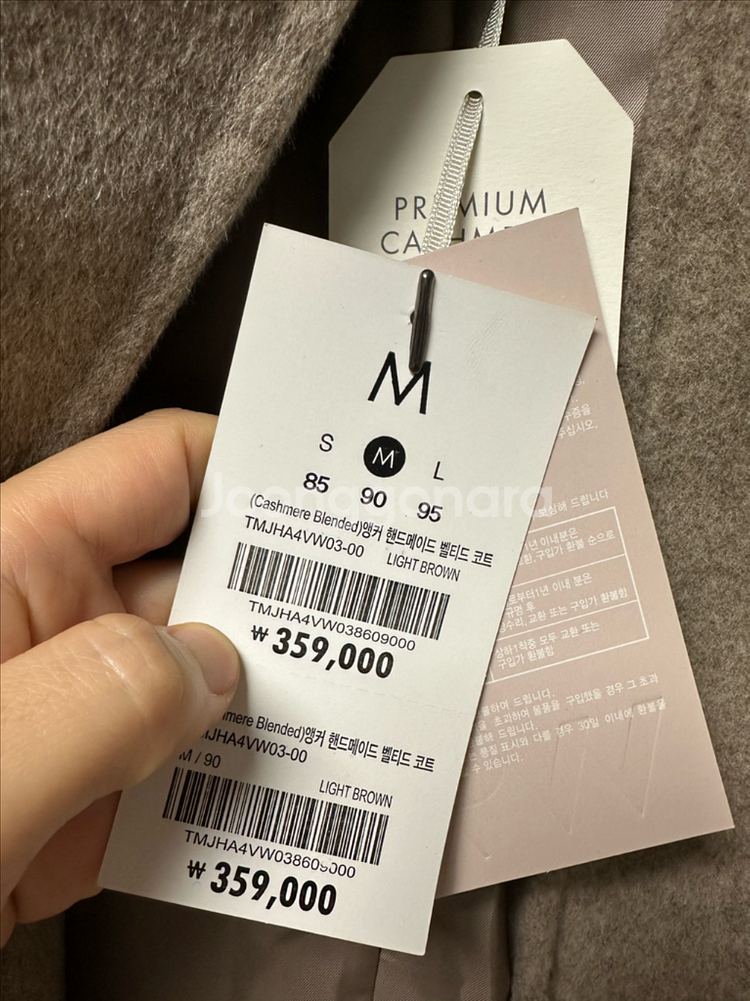 W9 핸드메이드 캐시미어 리얼밍크 머플러 코트-M사이즈 (새상품)--5