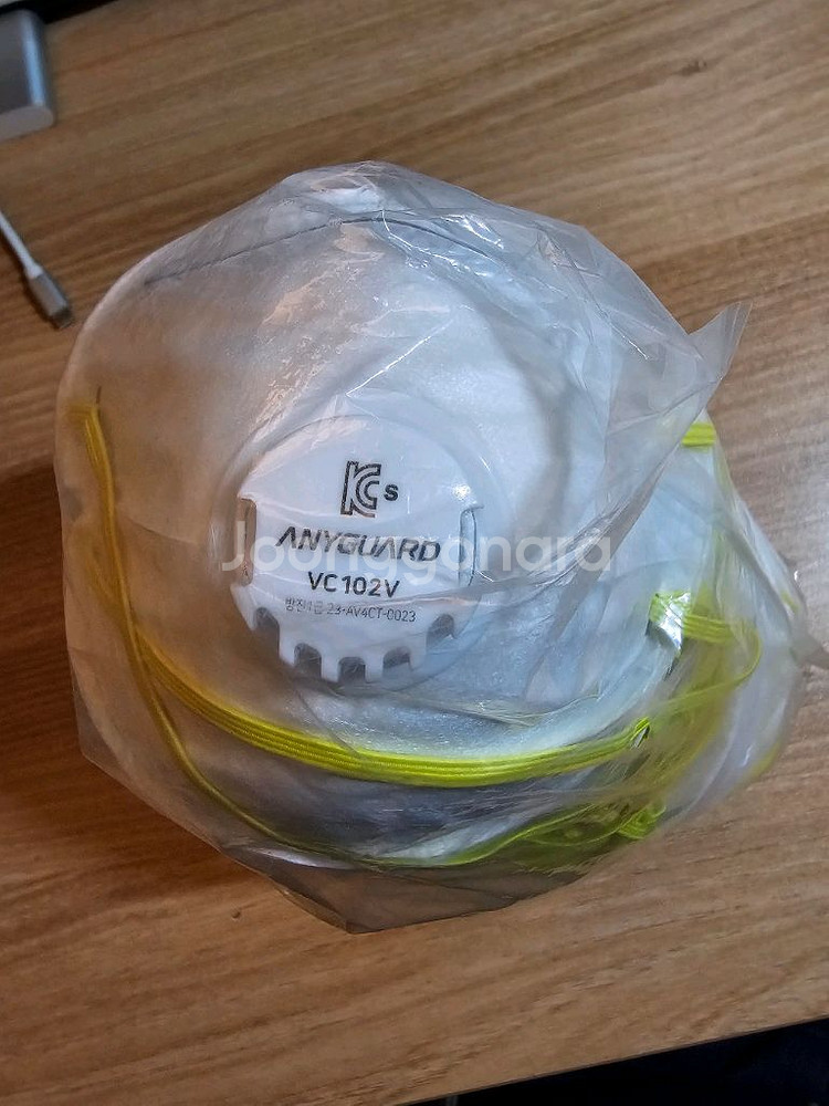 [새제품] 1급 방진 마스크 애니가드 VC102V - 14개--0