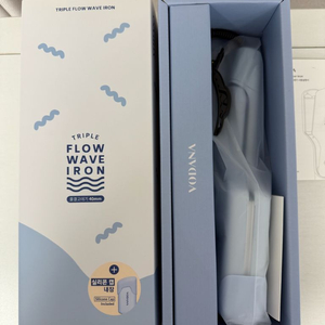 보다나 물결고데기 40mm