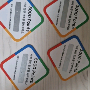 지스타 구글 플레이포인트