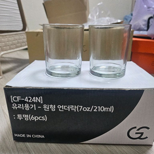 캔들 인센스 만들기 재료 촬영소품일괄팝니다.