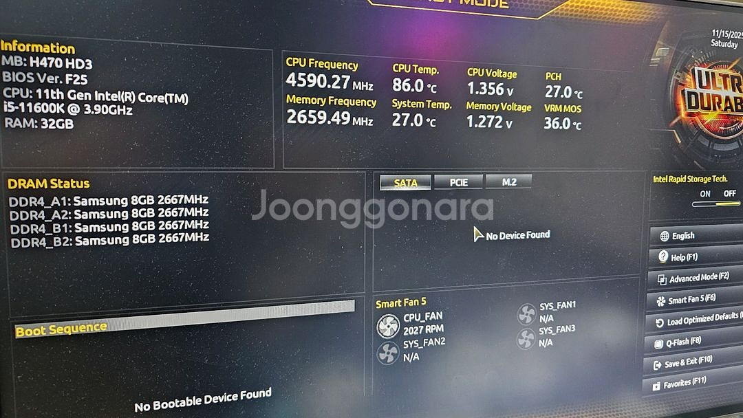 기가바이트 H470 HD3 메인보드 팔아요--2