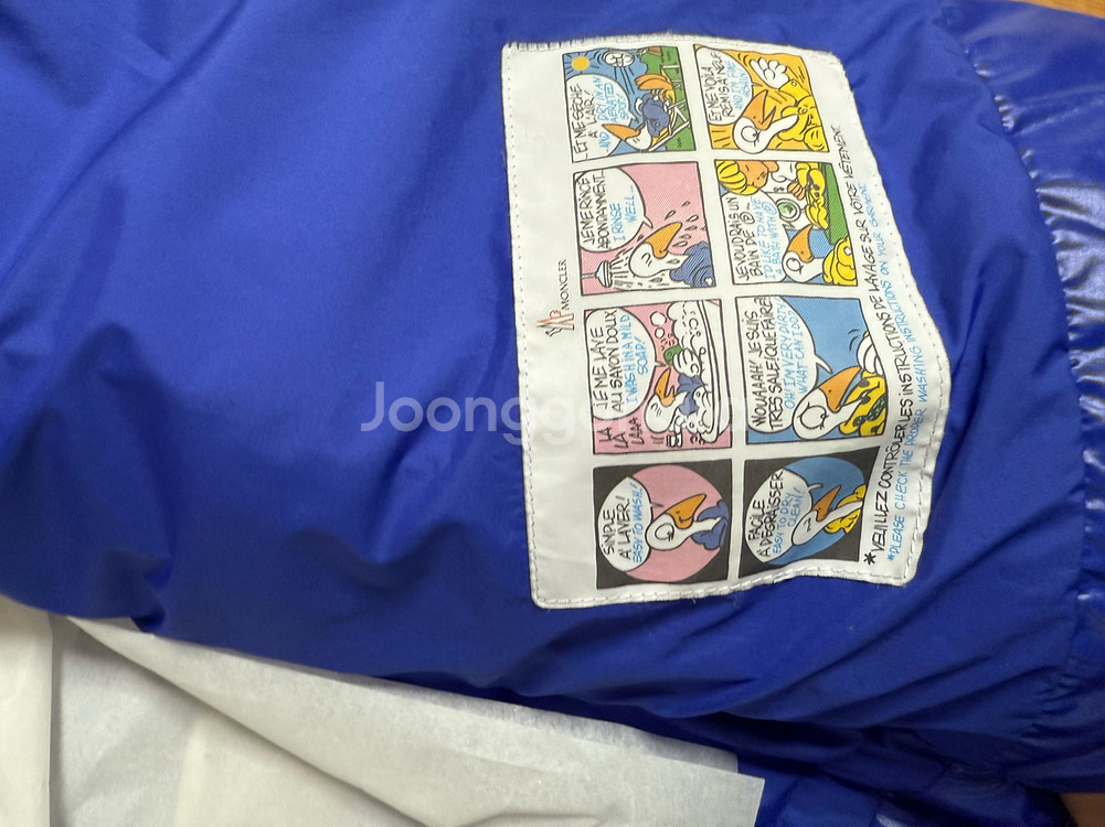 몽클레어 키즈 패딩점퍼 10A--6