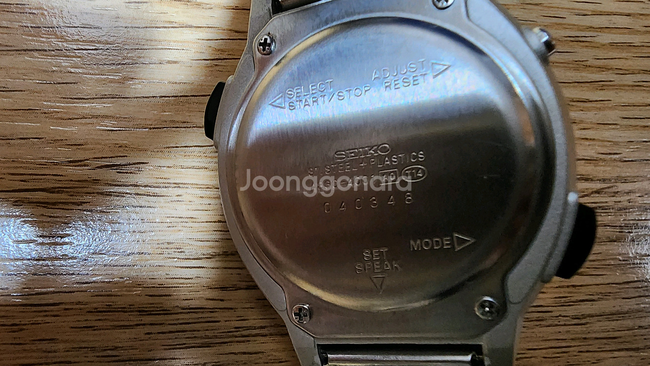 빈티지 세이코 말하는 시계 A860-4001--5