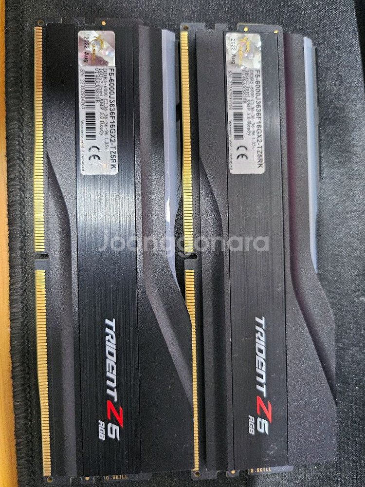 G.Skill Trident Z5 RGB DDR5 6000 CL36 16+16 32G--0