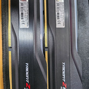 G.Skill Trident Z5 RGB DDR5 6000 CL36 16+16 32G