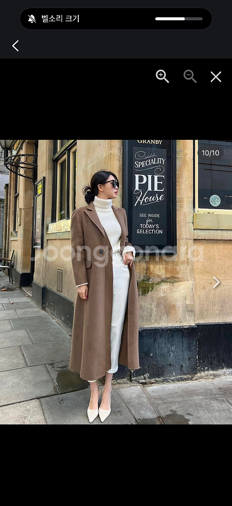 마리마켓 레이어드 핸드메이드 코트--0