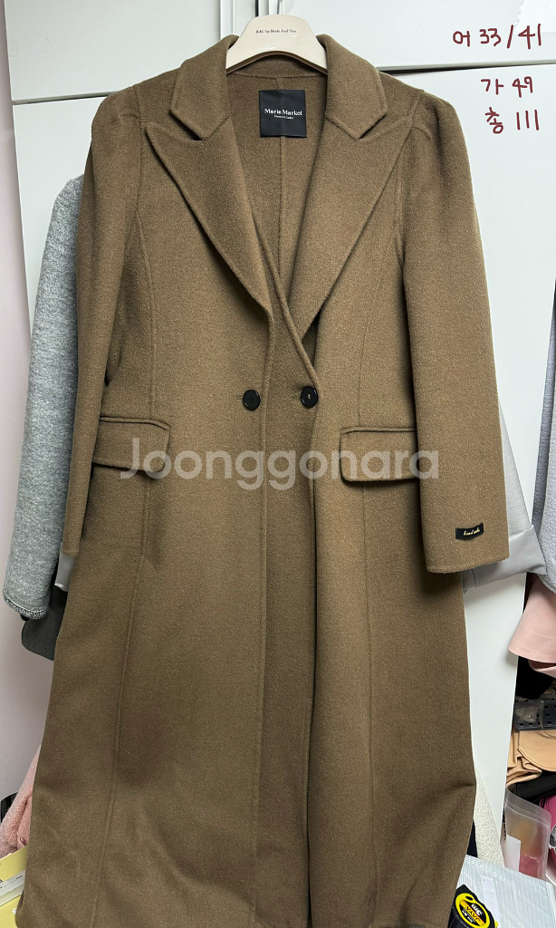 마리마켓 레이어드 핸드메이드 코트--1