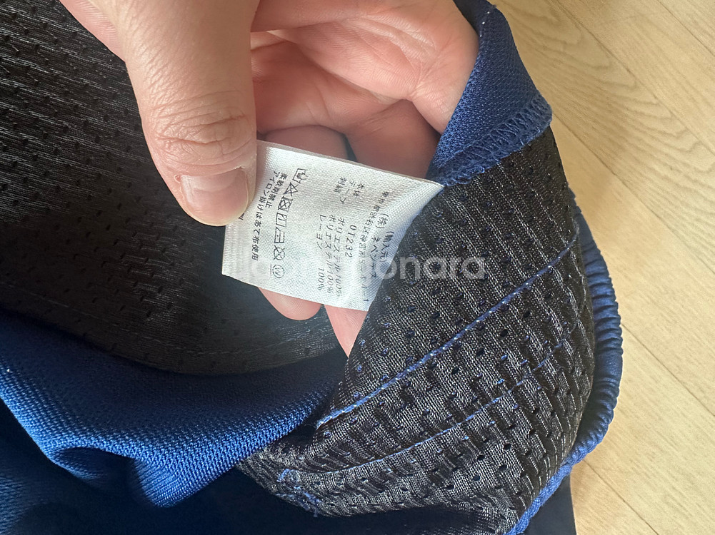 니들스 트랙팬츠 폴리 스무스 로얄xs--3