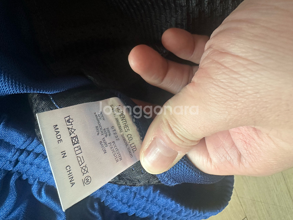 니들스 트랙팬츠 폴리 스무스 로얄xs--4