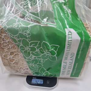 뉴질랜드 수태 4A 1kg