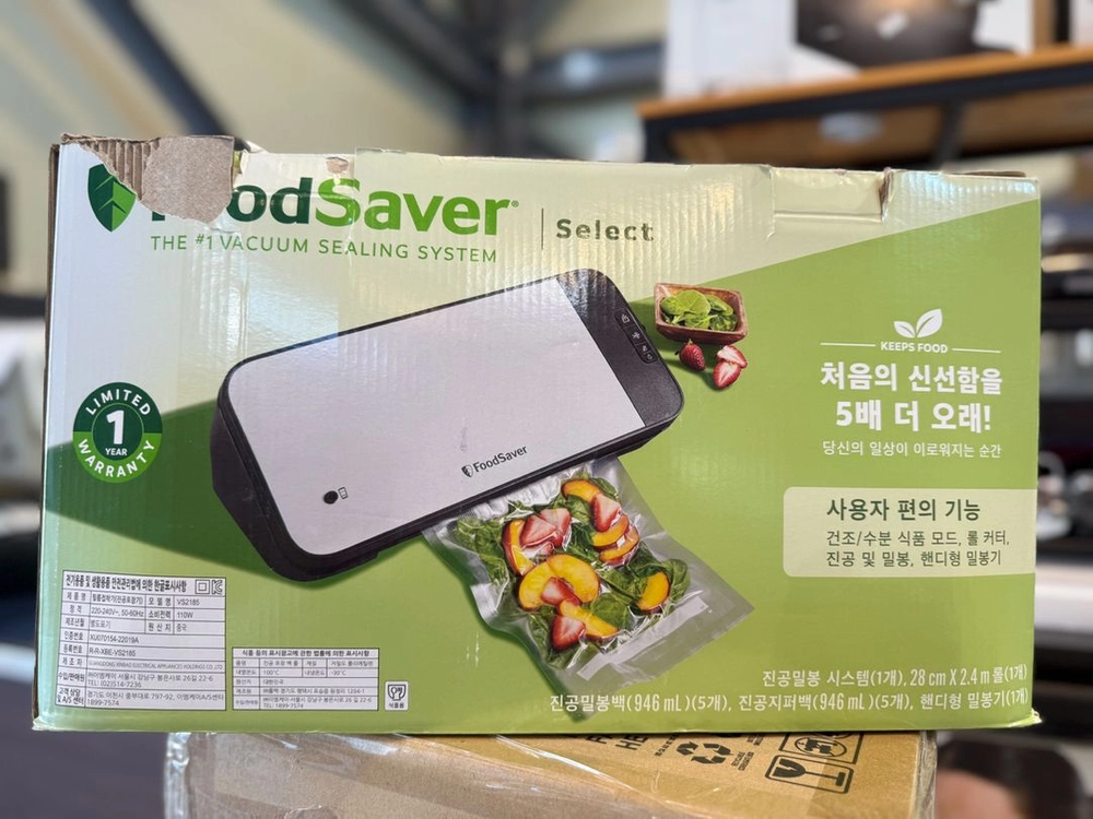 새푸드세이버 진공 포장기 (미사용) 이미지