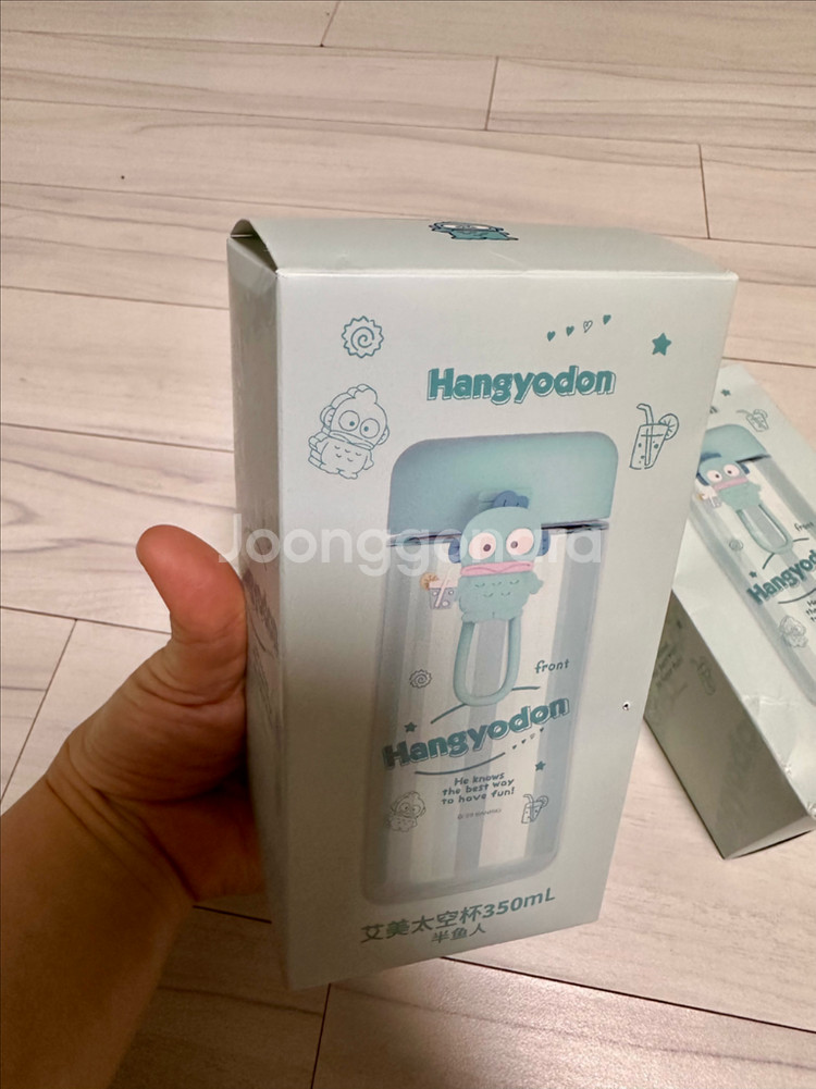 산리오 한교동 물컵--0