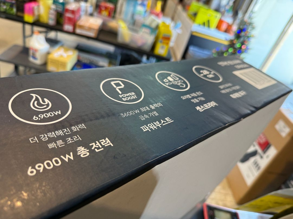 일렉트로룩스 인덕션 센스프라이 3구(EIF61343)새제품--3