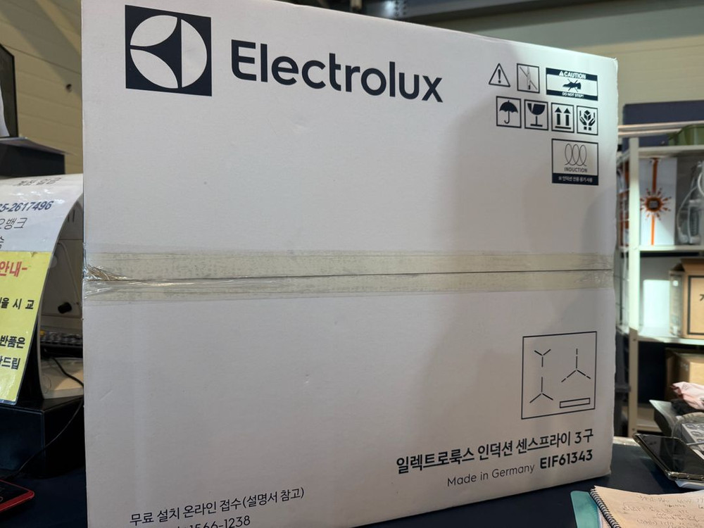 일렉트로룩스 인덕션 센스프라이 3구(EIF61343)새제품--1