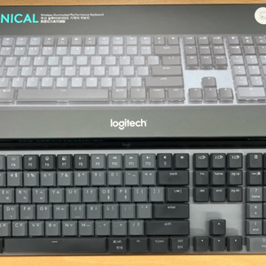 로지텍 MX Mechanical 무선 기계식 키보드