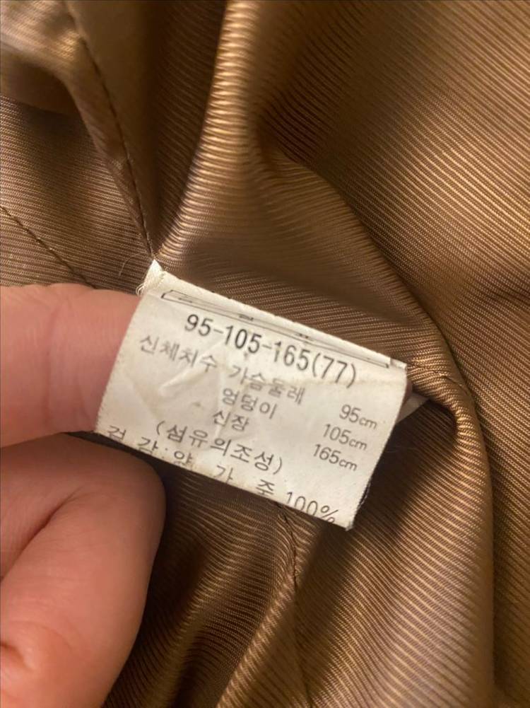 가죽 자켓 M(66)사이즈--2