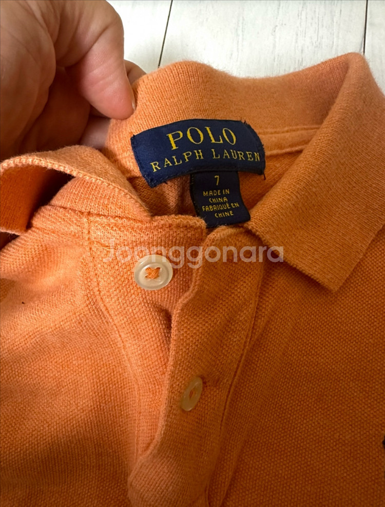 폴로 키즈 카라티--1