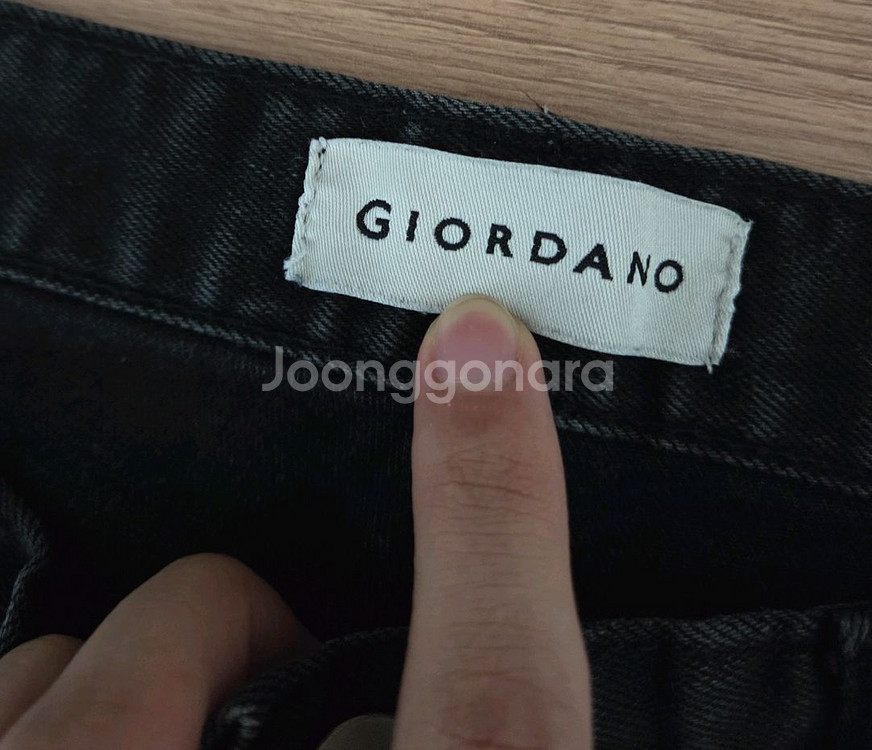 지오다노(GIORDANO) 흑청바지--1