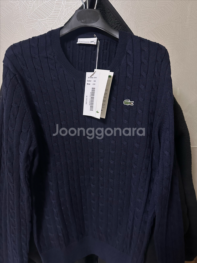 라코스테 케이블 니트 스웨터--0