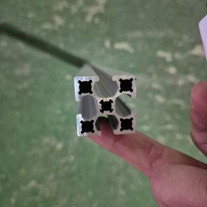 알루미늄 프로파일 70cm