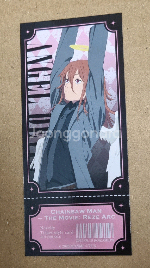 일괄)체인소맨 천사의 악마 텐시 캔뱃지 베이스야드 대교류전 올스타 츠타야 티켓 엽서 특전--5