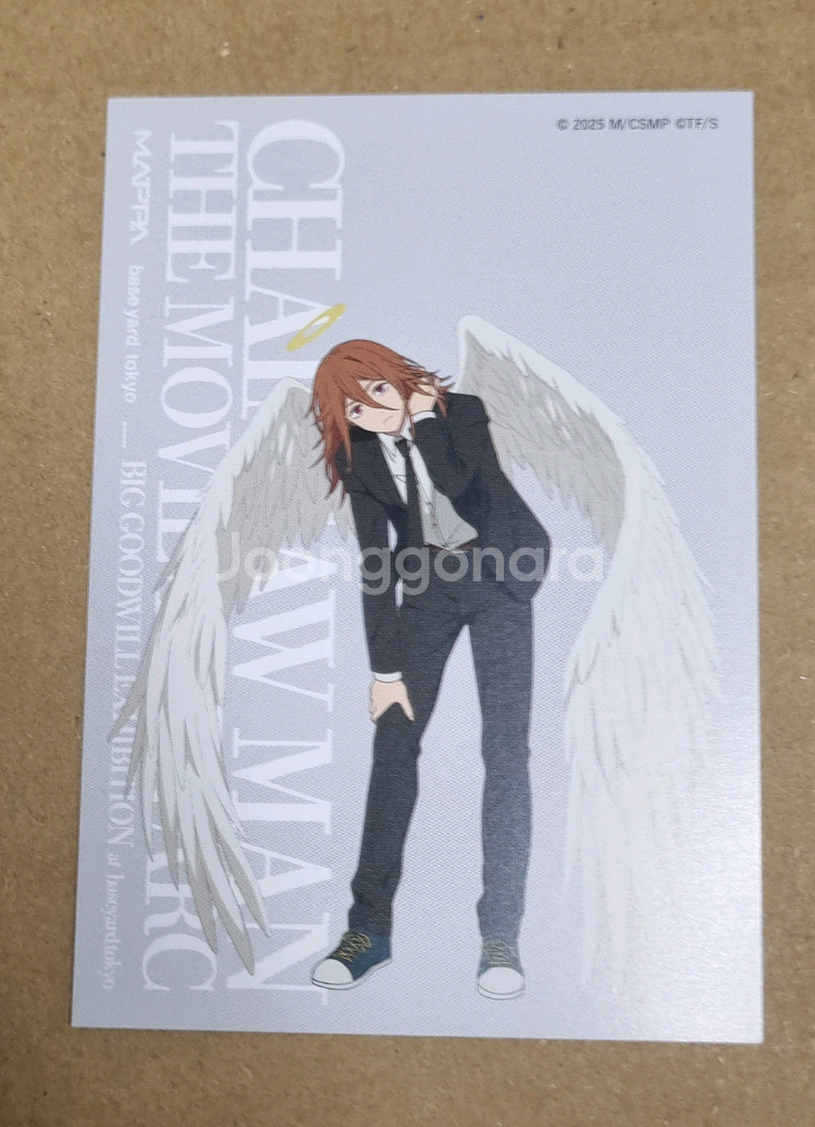 일괄)체인소맨 천사의 악마 텐시 캔뱃지 베이스야드 대교류전 올스타 츠타야 티켓 엽서 특전--7