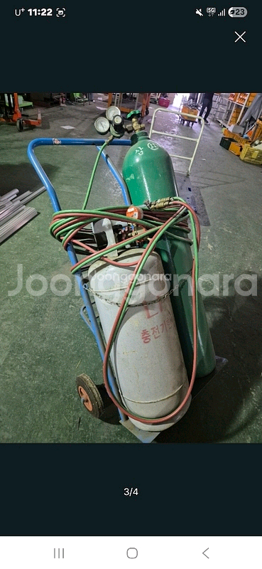 산소통 세트 (LPG 가스통 포함)--1