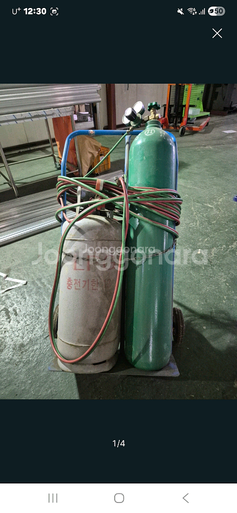 산소통 세트 (LPG 가스통 포함)--0