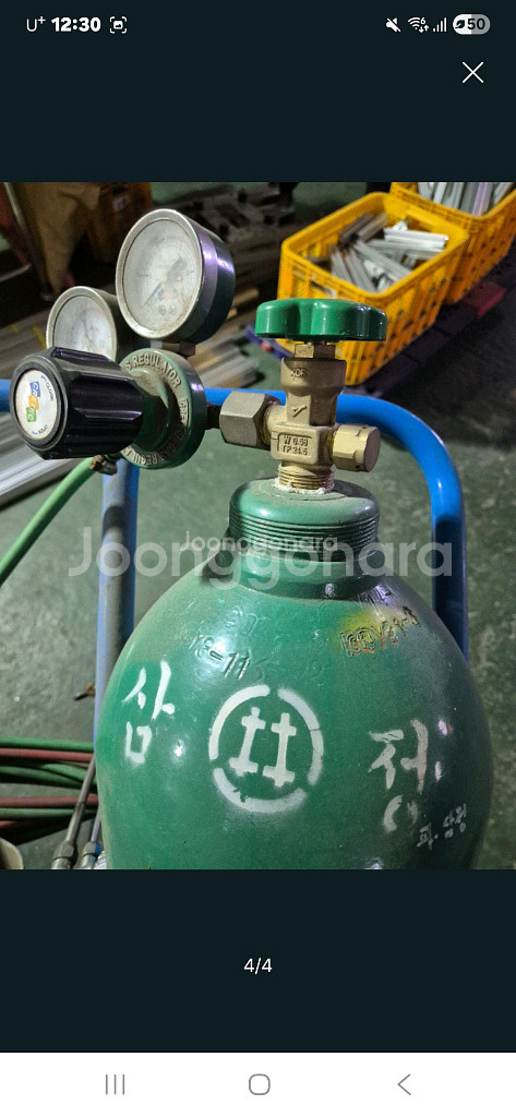산소통 세트 (LPG 가스통 포함)--4