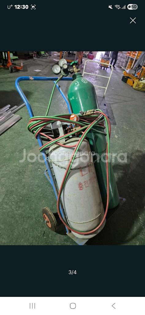 산소통 세트 (LPG 가스통 포함)--3