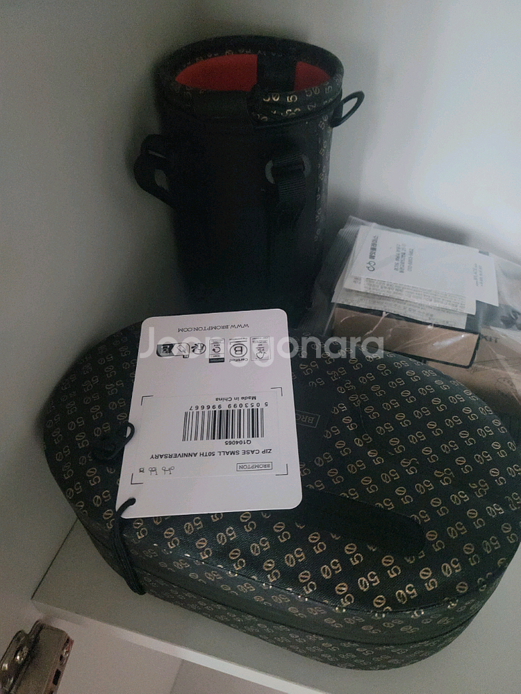 브롬톤 50주년 에디션 판매합니다 미사용--3