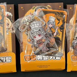 니케x맘스터치 콜라보 메탈키링 포토카드