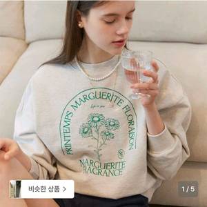 아워호프 margaret 맨투맨 oatmeal