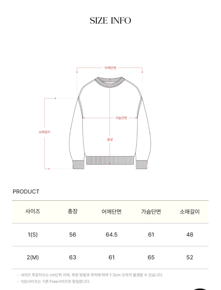아워호프 margaret 맨투맨 oatmeal--3