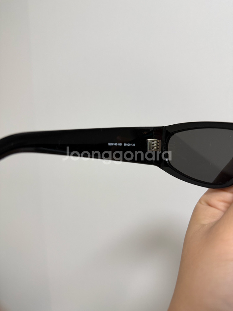 입생로랑 YSL 선글라스--3