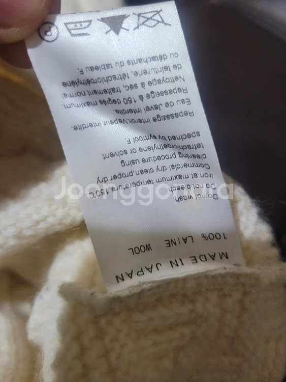 Adam et Rope(아담엣로페) 숄카라 피셔(케이블)니트 가디건 40사이즈(택사이즈L,실측M~작은L)추천(빔즈)--8